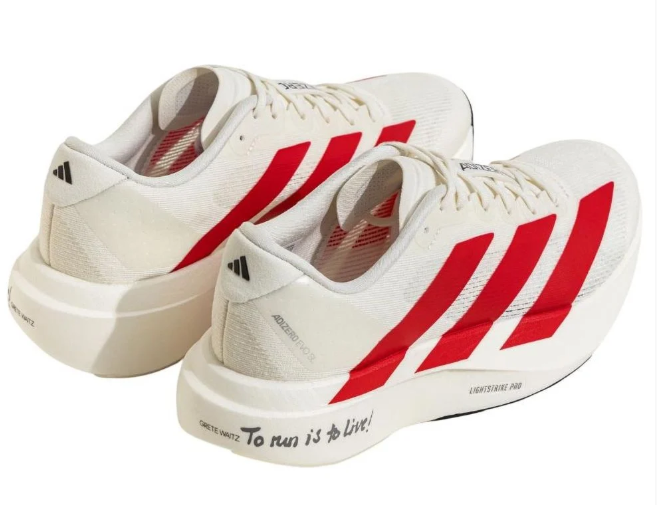 adidas Adizero Evo SL – Silver Metallic / Lucid Red | JS1182