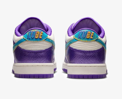 Nike Dunk Low PROTRO 'Draft Pack' Fierce Purple