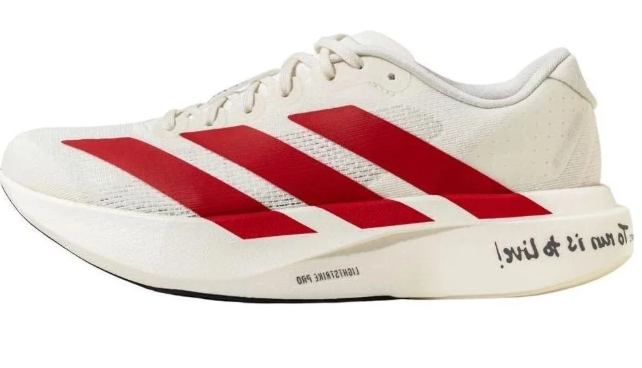 adidas Adizero Evo SL – Silver Metallic / Lucid Red | JS1182