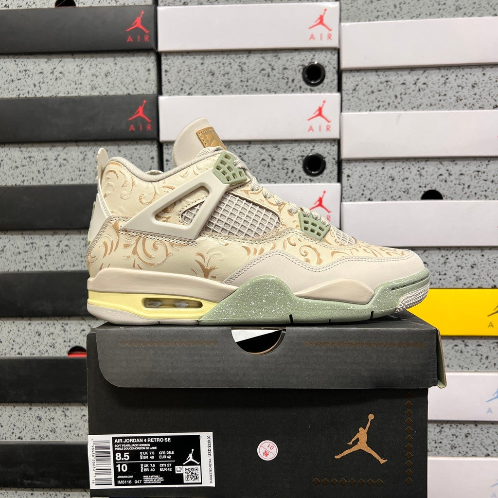 Jordan 4 Retro SE Somos Eternos EXCLUSIVITY 21DRIPZZ