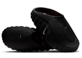 Nike Mind 001 'Black' HQ4307-001