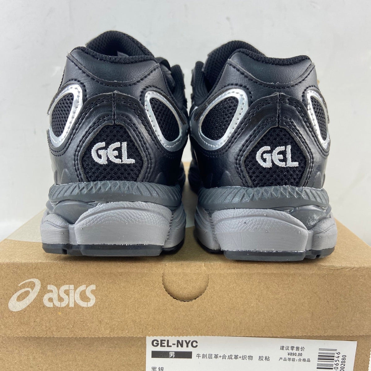 ASICS Gel-NYC Black Graphite Grey