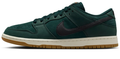 Nike SB Dunk Low Orange Label - Deep Fir