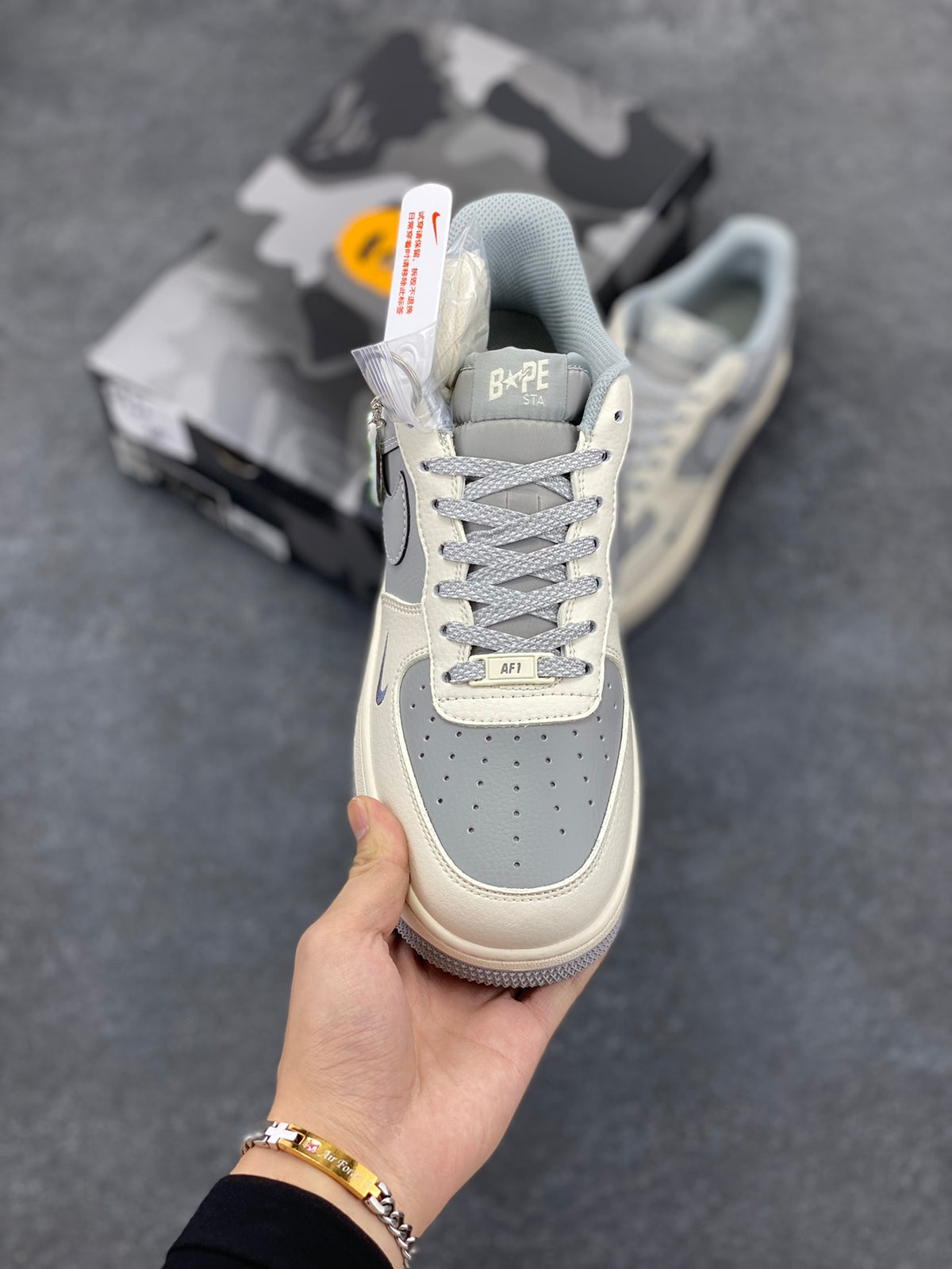 Air Force 1 Low 'Grey/Cream'