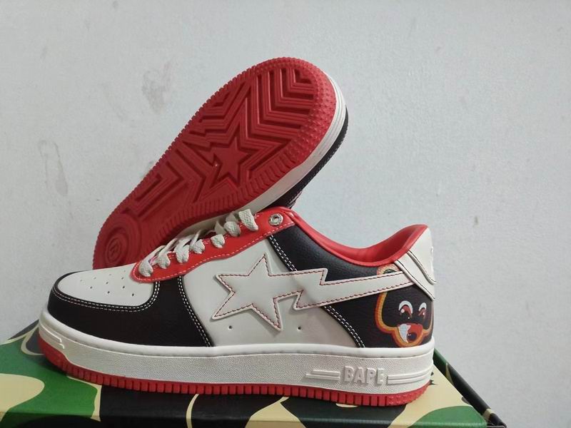 BAPE Sta Low 'Special Edition' — Paint Splatter / Hello Kitty / Bear