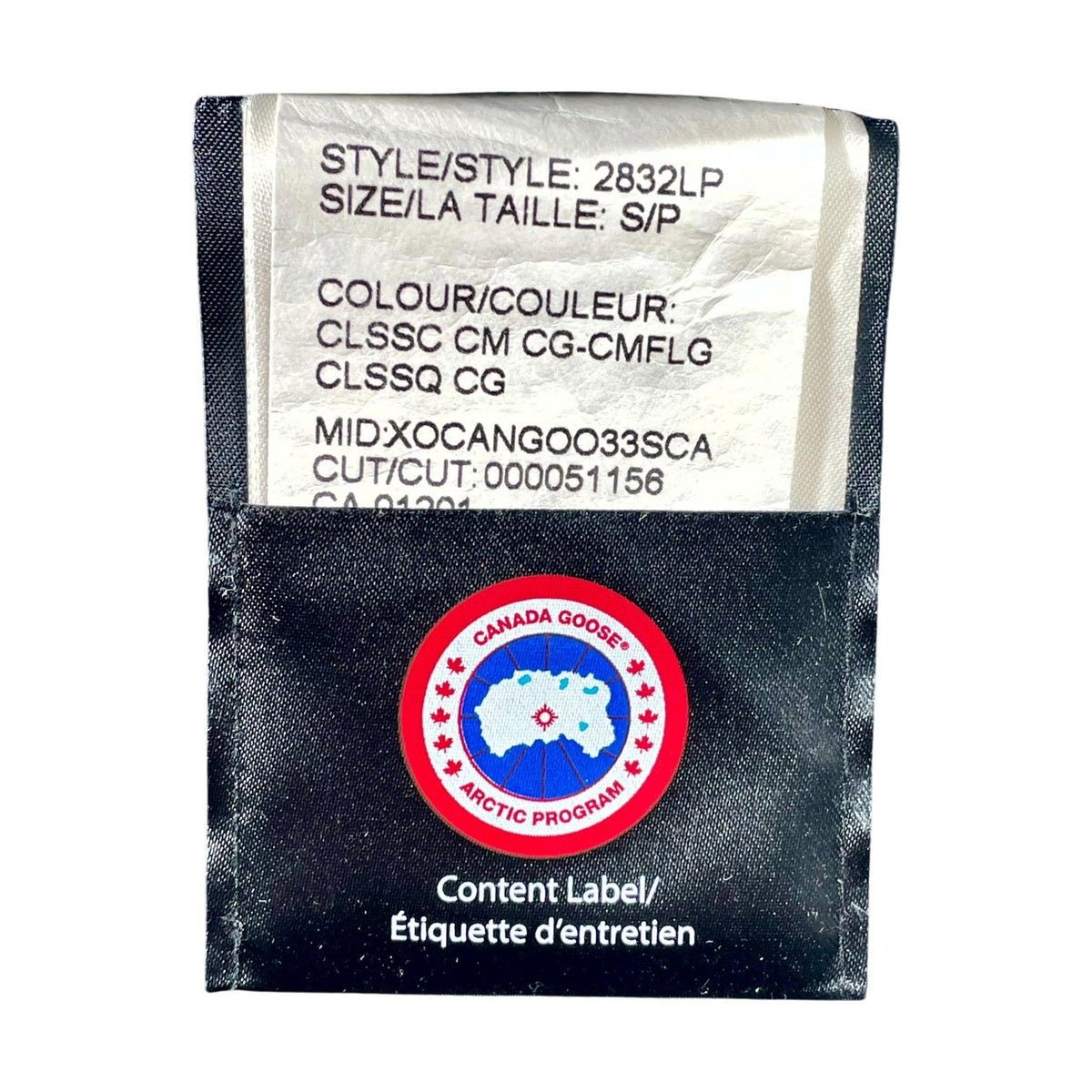 Canada Goose Camo Multicolor Puffer Vest