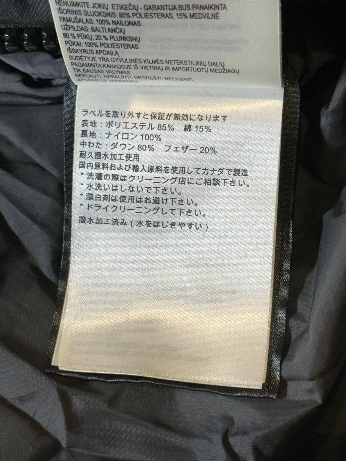 Canada Goose Macmilan Black Parka