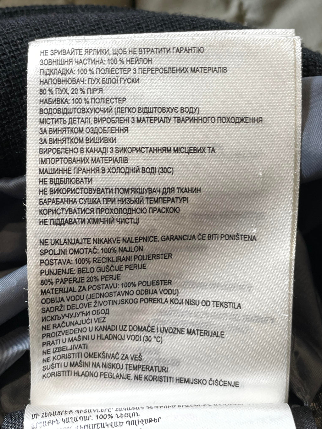 Canada Goose Olive Capri Puffer Jacket