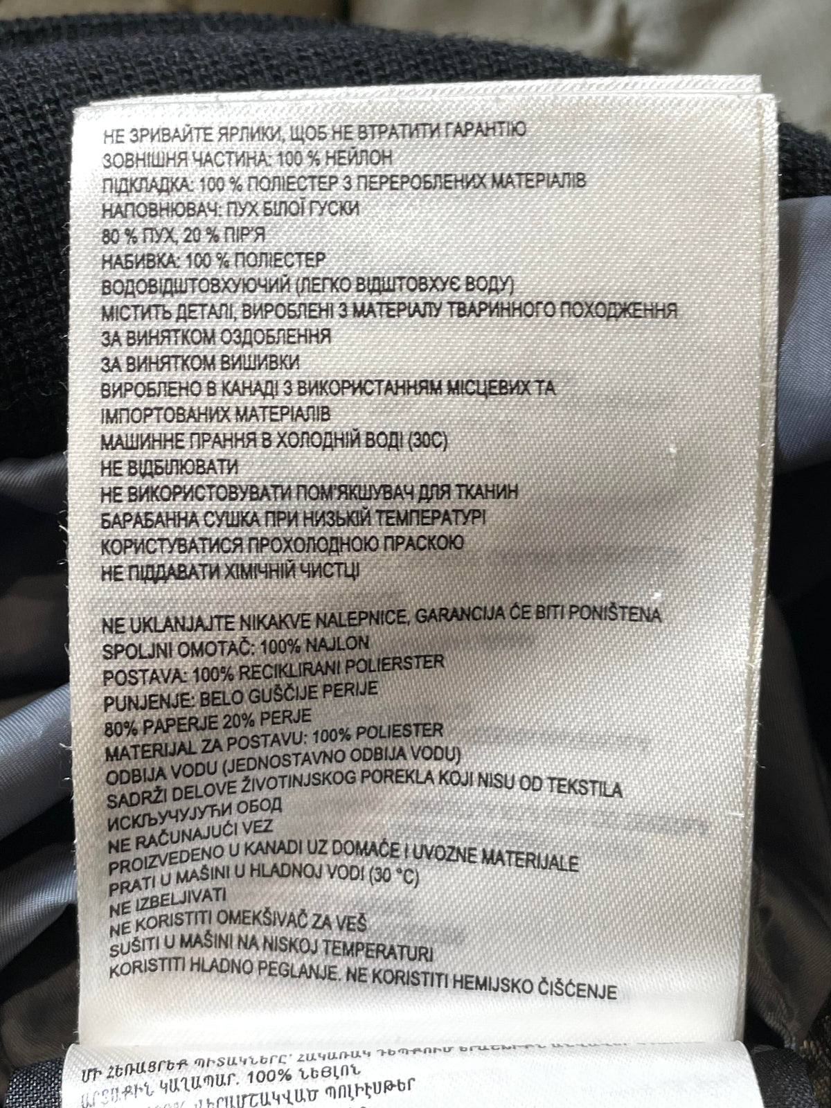 Canada Goose Olive Capri Puffer Jacket
