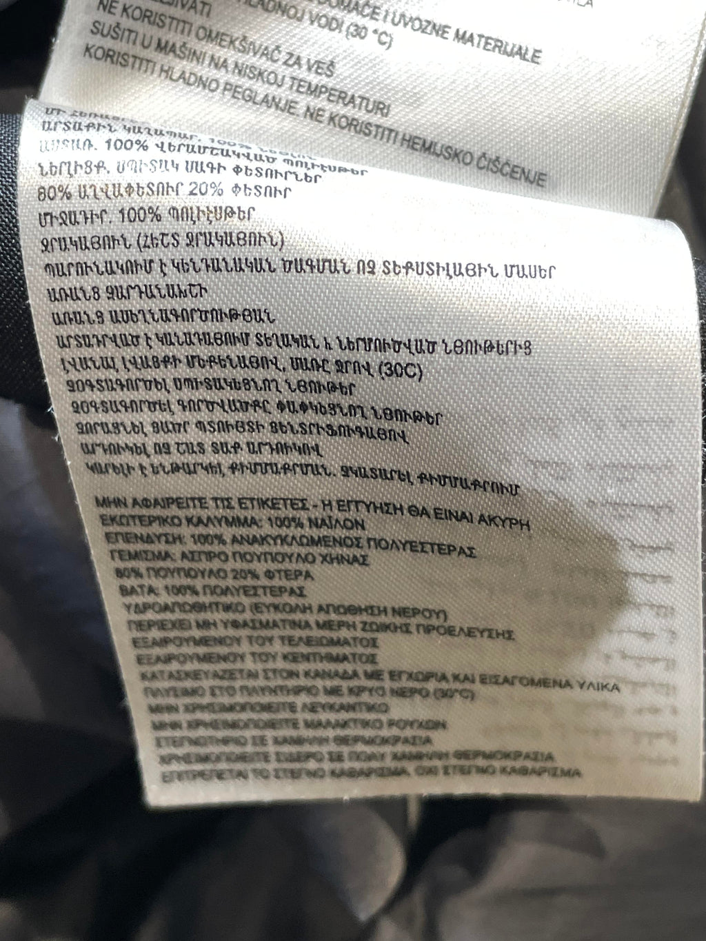 Canada Goose Olive Capri Puffer Jacket