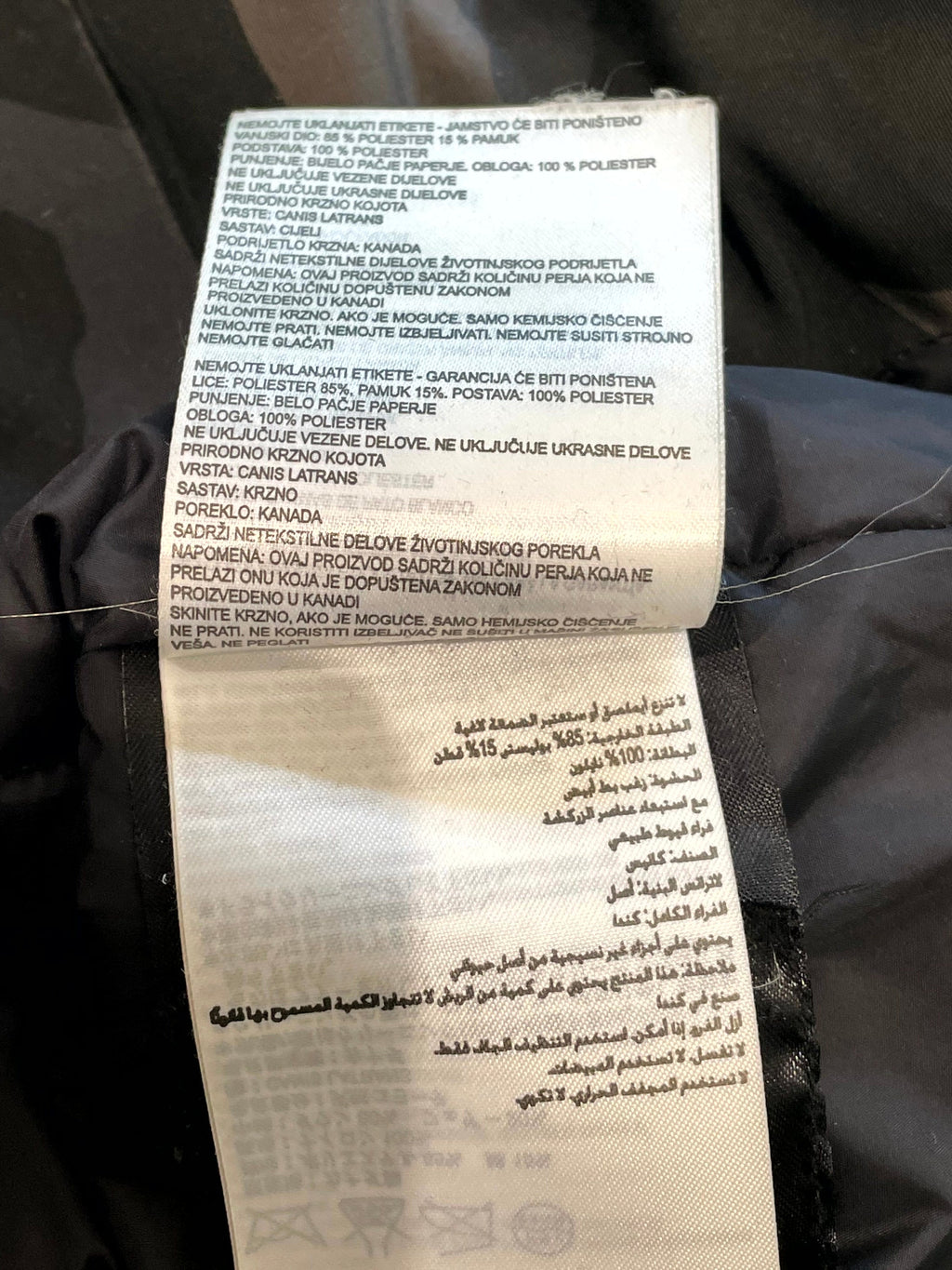 Canada Goose Coat Camo Jacket