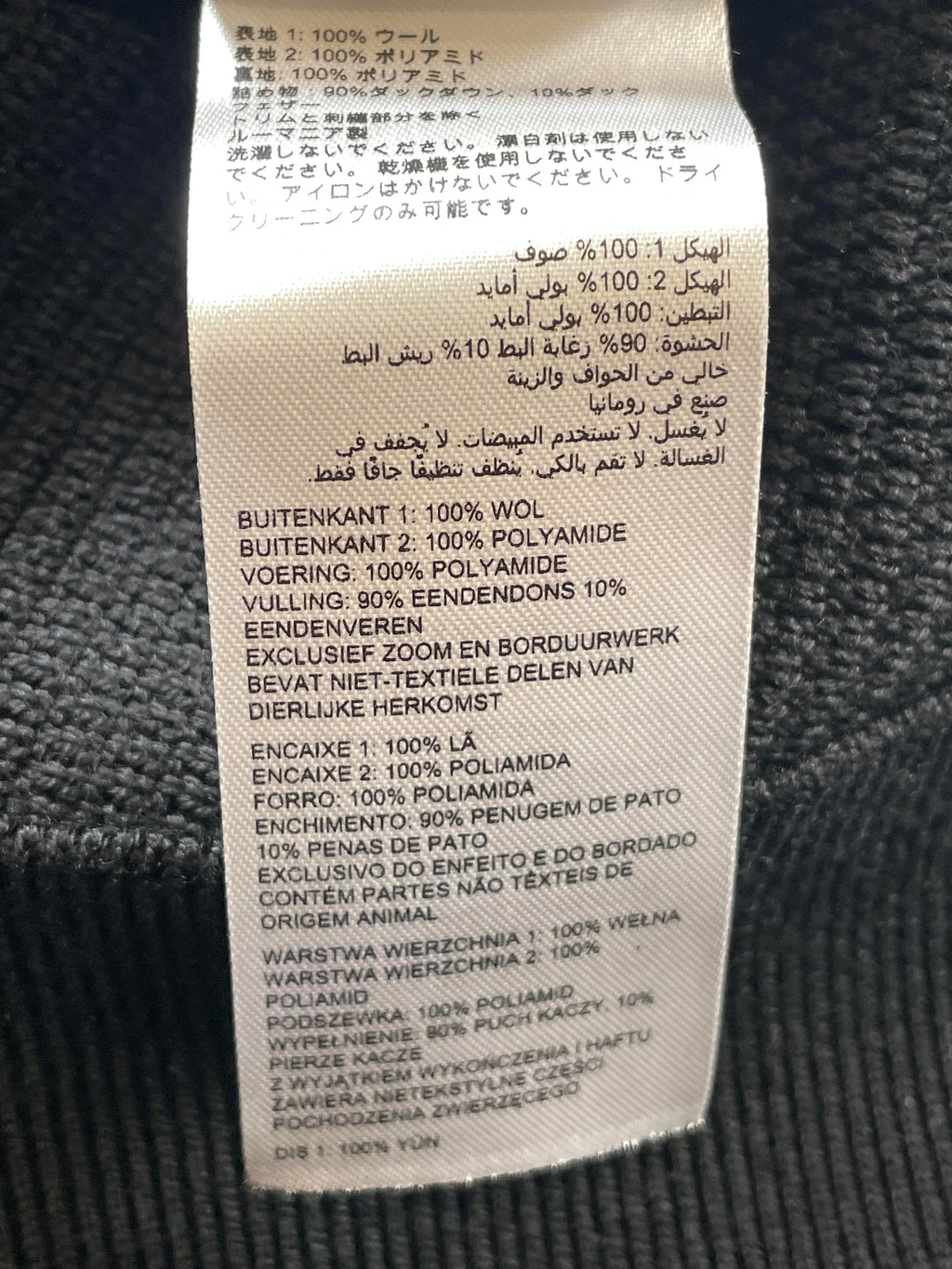 Canada Goose Hybridge Knit Jacket Cardigan