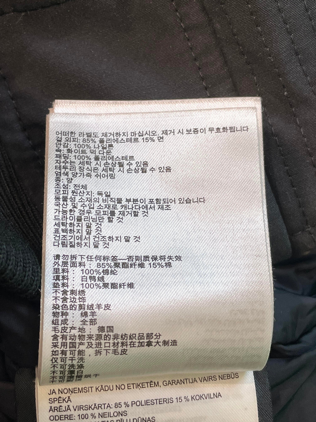 Canada Goose "Chateau" Black Parka