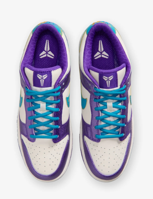 NIKE DUNK LOW PROTRO ' DRAFT PACK' - FIERCE PURPLE