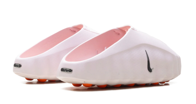 Nike Mind 001 Slide WMNS 'Pearl Pink' HQ4309-610