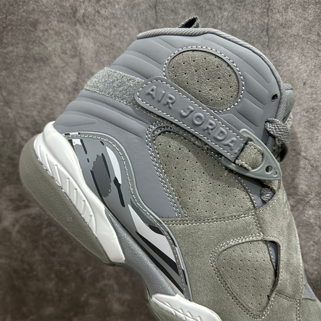 Jordan 8 Retro Cool Grey