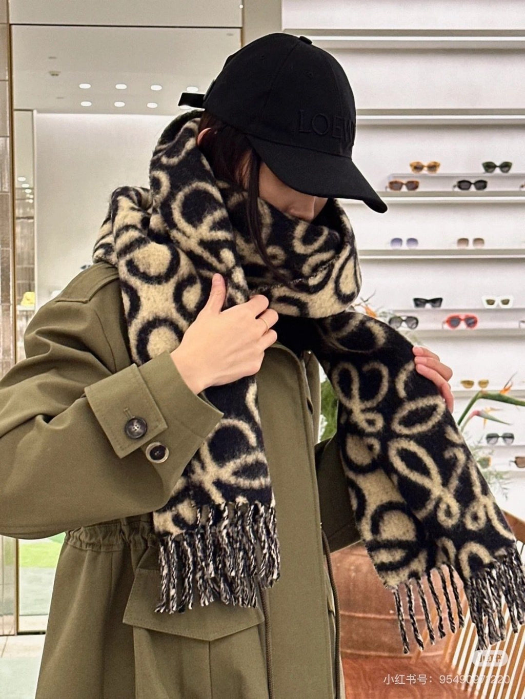 Loewe Loop-Pattern Fringed Scarf